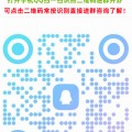 教程辅助!“手机打扑克牌必赢神器,推荐8个购买渠道